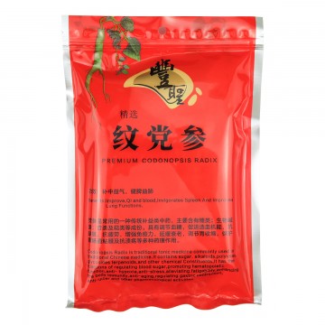 Premium Sliced Codonopsis Root | Dang Shen 纹党参片 | 200g